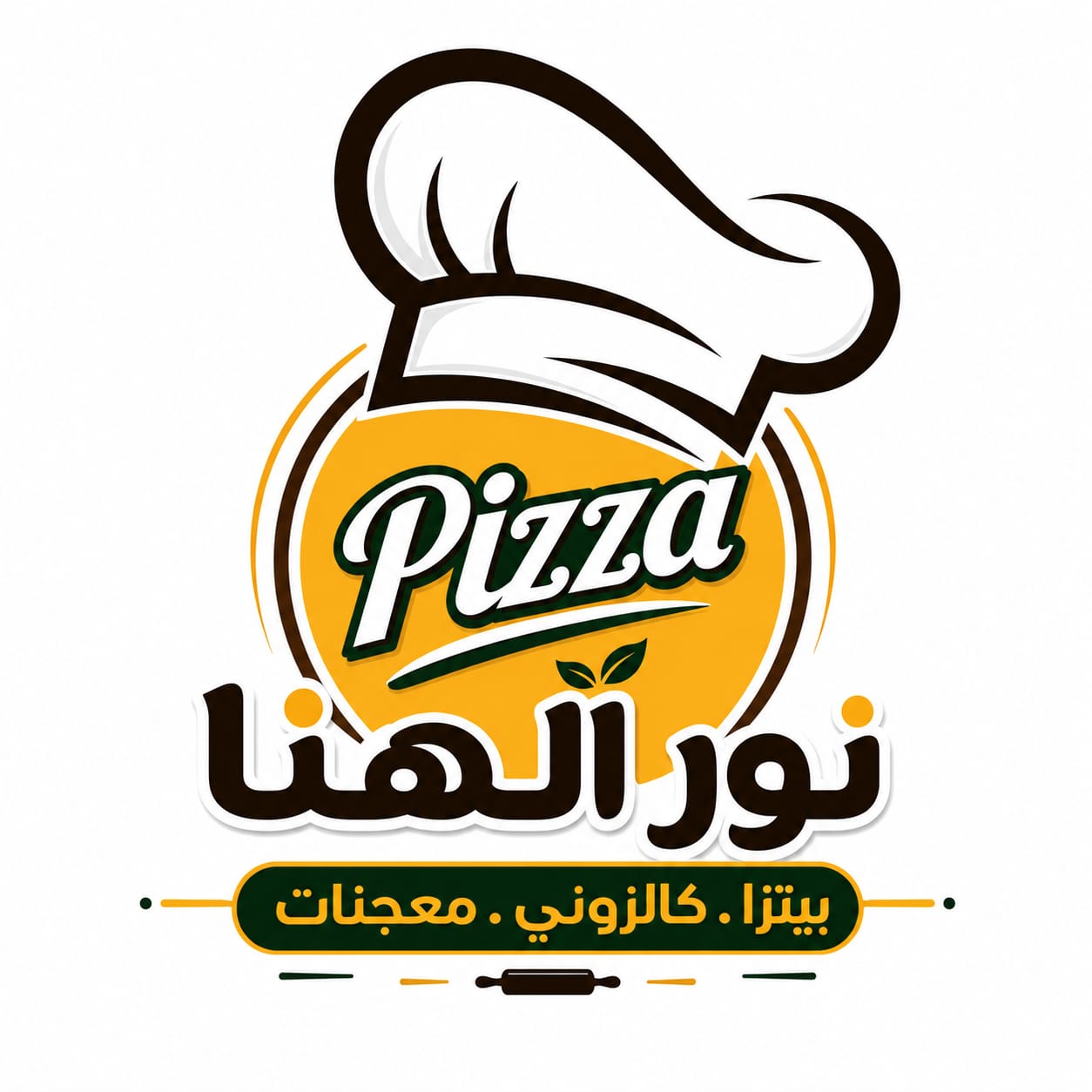 نور الهنا